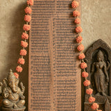 Ekaurr Wooden Manuscript Wall Decor