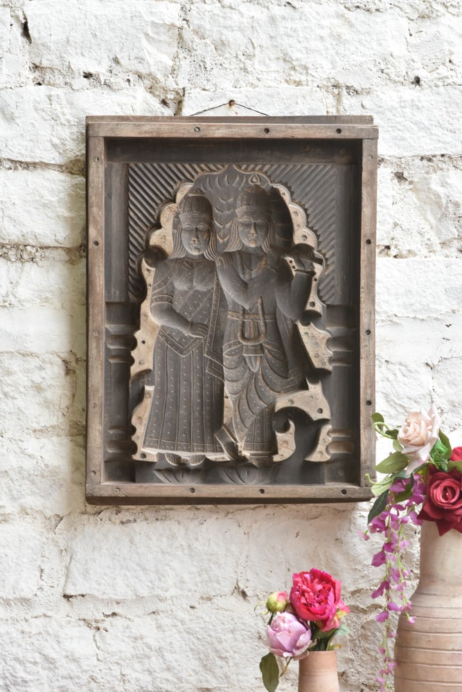 Ekaurr Divine Harmony Radha Krishna Mould Decor hand-pressed cement or clay wall art of Radha and Krishna in a harmonious abstract relief composition, artisan devotional home decor for walls and sacred spaces