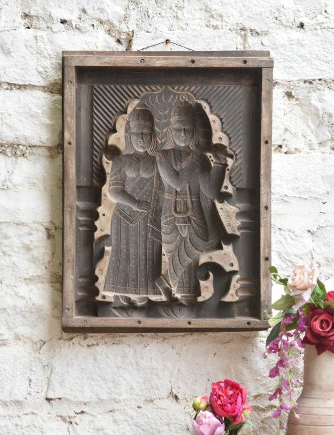 Ekaurr Divine Harmony Radha Krishna Mould Decor hand-pressed cement or clay wall art of Radha and Krishna in a harmonious abstract relief composition, artisan devotional home decor for walls and sacred spaces